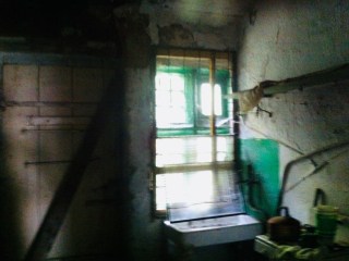 kitchenarchive